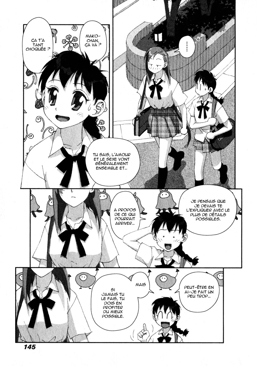 img Boku no Futatsu no Tsubasa 27
